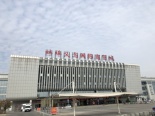 蚌埠义乌国际商贸城