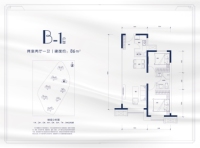 高层标准层B-1户型