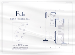 凯旋门2室2厅1厨1卫建面86.00㎡