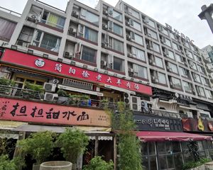 蓝色加勒比广场1室1厅东南