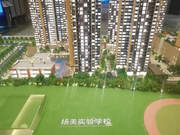 和成嘉业