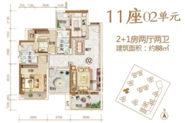 鹤山越秀·星汇名庭2室2厅1厨2卫建面88.00㎡