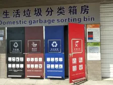 凯德林茵湖畔西区 2室2厅 南
