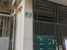 乐山四五村2室东朝向435.00万元/套出售