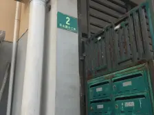 徐家汇地铁400米,南模徐汇低总价精装小一房