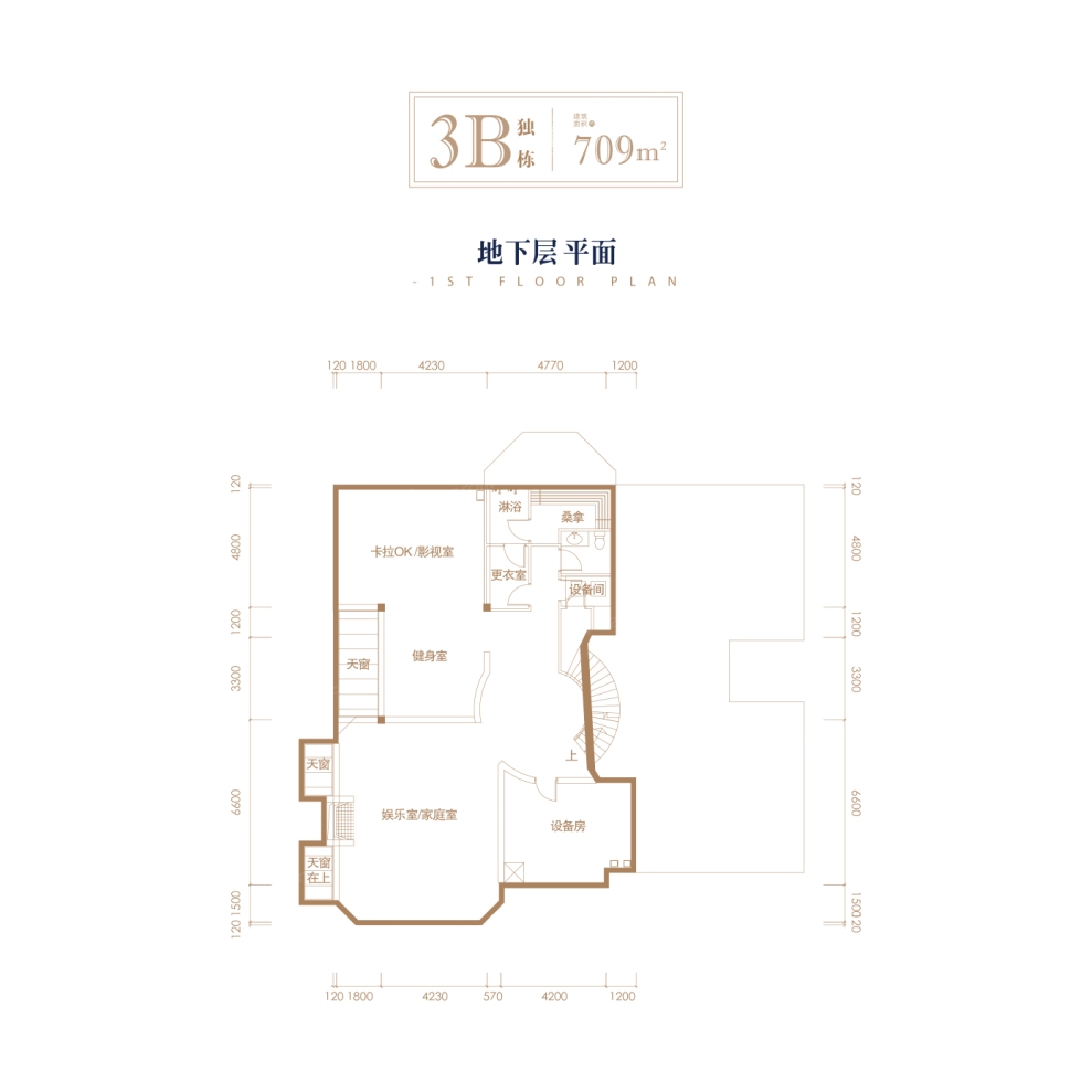 户型图0/3