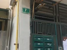 品质小区,环境优美,精装修,诚意出售