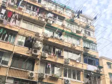 乐山四五村2室南朝向550.00万元/套出售