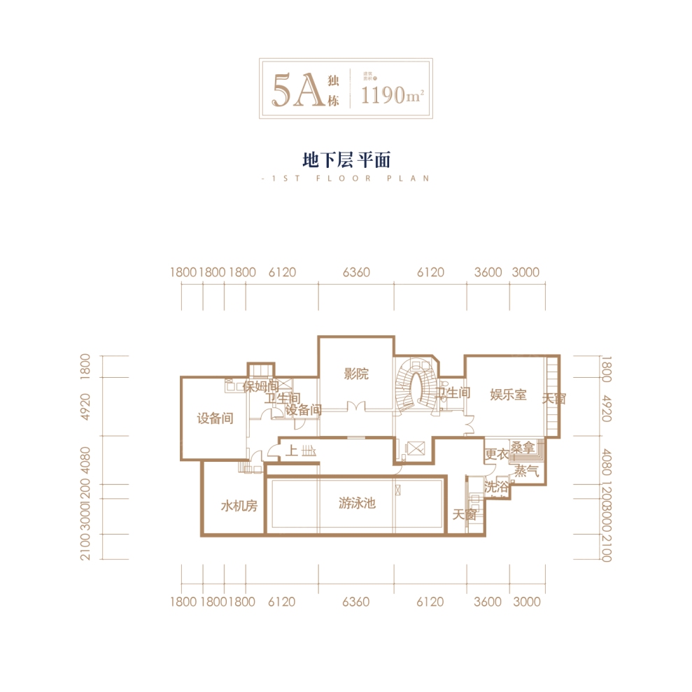 户型图0/4