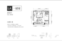 三合院一层、二层户型