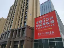 国运壹号 40年产权 精装一室 小公寓 公交地铁方便