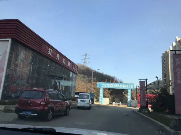 红星首府