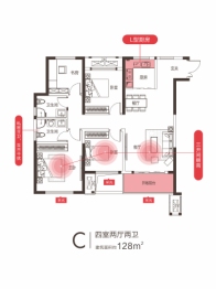 永威城4室2厅1厨2卫建面128.00㎡