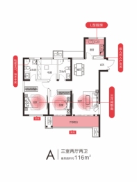 永威城3室2厅1厨2卫建面116.00㎡