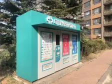 华南商圈南向采光,位置好,视野开阔,成熟配套小区。