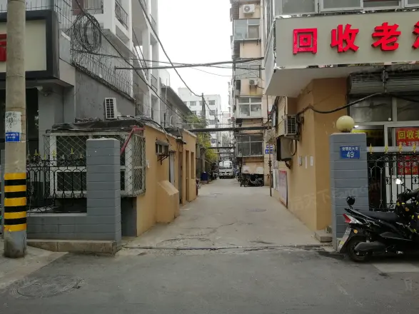 新华路检察院宿舍