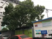 急售,原始三房,次顶楼,诚心卖!满五年家庭仅一套!