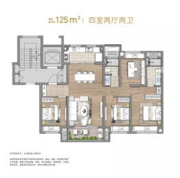 十里江湾4室2厅1厨2卫建面125.00㎡