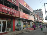 周边配套-西江街东侧店铺 (2)