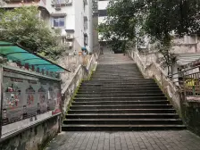 带 独立屋顶花园 轻轨 好房