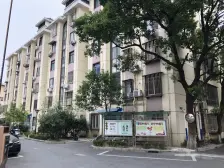 杏花新苑 1室1厅 南