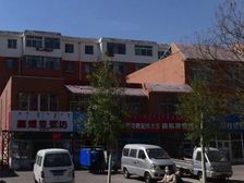 南排小区,81平,南 北 好户型