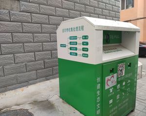 房子满五唯一,产权清晰,交通出行方便。