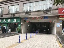 城南新区 海宇逸景苑二房69.8万