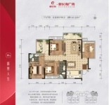 H栋11、19房户型