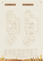 盛乐金融小镇建面70.00㎡