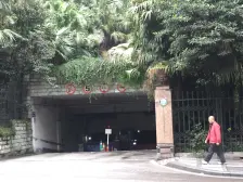 泰正花园 3室2厅 东南