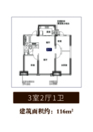 沈阳恒大西江天悦3室2厅1厨1卫建面116.00㎡