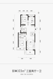 融信·时光之城3室2厅1厨1卫建面103.00㎡