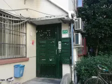 全天采光+健身楼层+1梯2户+明厨明卫+求知/中国