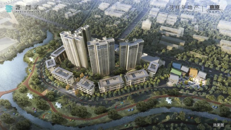 花样年·东原·香門第怎么样 花样年·东原·香門第价格
