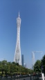 距离项目300米的广州塔