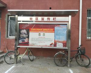 此房户型手续齐全,格局好,采光好,无遮挡,出行方便