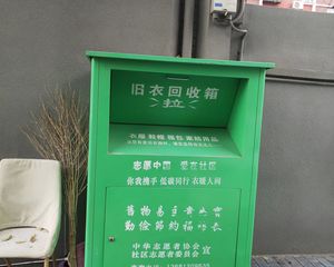 六里桥北里2室1厅南北