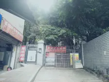 南坪东路 精装带顶花园 安心精装