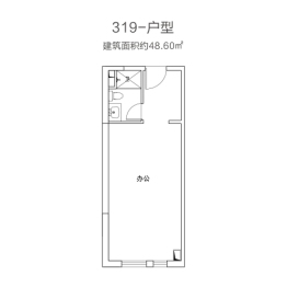 恒大雅苑建面48.60㎡