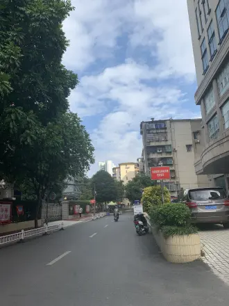 新兴大厦