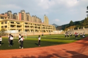 小区公立学校实景图