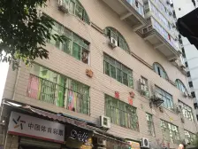 龙溪镇 百合园四房155万