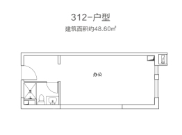 恒大雅苑建面48.60㎡