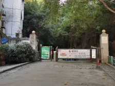 福利社 海棠晓月E区一房40万