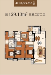 恒大华府3室2厅1厨2卫建面129.13㎡