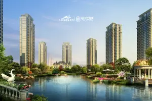 从昆明恒大玖珑湾现场发来4条项目新消息请查看