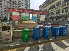 园区小户丨70年住宅丨支持公积金丨婚装房丨拎包住