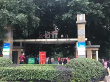 南坪 上海城(一至三期)二房90万