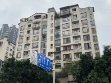 轻轨站旁大三房,洋房,带车位出售